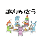 毎日違う！ありがとう（個別スタンプ：16）