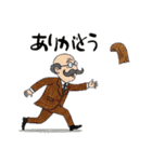 毎日違う！ありがとう（個別スタンプ：17）