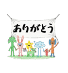 毎日違う！ありがとう（個別スタンプ：18）