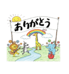毎日違う！ありがとう（個別スタンプ：19）