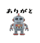 毎日違う！ありがとう（個別スタンプ：22）