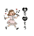 毎日違う！ありがとう（個別スタンプ：23）