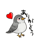 毎日違う！ありがとう（個別スタンプ：24）