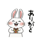 毎日違う！ありがとう（個別スタンプ：26）