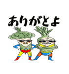 毎日違う！ありがとう（個別スタンプ：30）