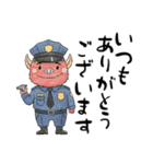 毎日違う！ありがとう（個別スタンプ：32）