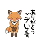 毎日違う！ありがとう（個別スタンプ：37）