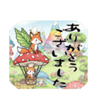 毎日違う！ありがとう（個別スタンプ：39）