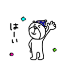 【秋！⑯】ゆる～いシンプルベア★（個別スタンプ：9）