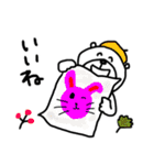 【秋！⑯】ゆる～いシンプルベア★（個別スタンプ：11）