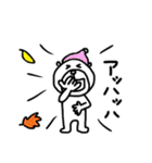 【秋！⑯】ゆる～いシンプルベア★（個別スタンプ：15）