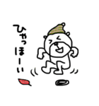 【秋！⑯】ゆる～いシンプルベア★（個別スタンプ：16）