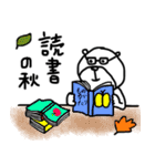 【秋！⑯】ゆる～いシンプルベア★（個別スタンプ：26）