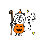 【秋！⑯】ゆる～いシンプルベア★（個別スタンプ：27）