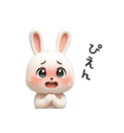 下ネタ大好きウサギ13（3D）（個別スタンプ：6）