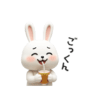 下ネタ大好きウサギ13（3D）（個別スタンプ：7）