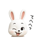 下ネタ大好きウサギ13（3D）（個別スタンプ：10）