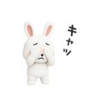 下ネタ大好きウサギ13（3D）（個別スタンプ：16）