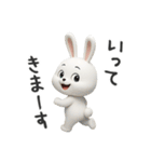 下ネタ大好きウサギ13（3D）（個別スタンプ：19）