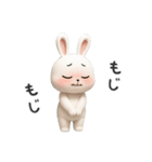 下ネタ大好きウサギ13（3D）（個別スタンプ：28）