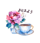 秋に毎日使える 水彩 敬語✿大人上品お花（個別スタンプ：1）