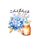 秋に毎日使える 水彩 敬語✿大人上品お花（個別スタンプ：4）