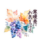 秋に毎日使える 水彩 敬語✿大人上品お花（個別スタンプ：8）