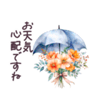 秋に毎日使える 水彩 敬語✿大人上品お花（個別スタンプ：11）