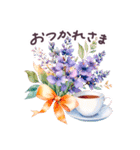 秋に毎日使える 水彩 敬語✿大人上品お花（個別スタンプ：21）
