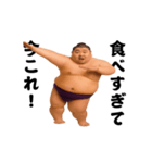 踊る！今これ界隈/相撲取り/関取/力士（個別スタンプ：13）