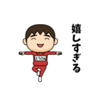 芋ジャージの【とうさん】♂シュール編（個別スタンプ：1）