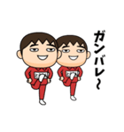 芋ジャージの【とうさん】♂シュール編（個別スタンプ：6）