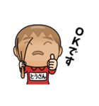 芋ジャージの【とうさん】♂シュール編（個別スタンプ：7）