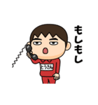 芋ジャージの【とうさん】♂シュール編（個別スタンプ：9）
