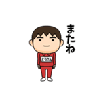 芋ジャージの【とうさん】♂シュール編（個別スタンプ：23）