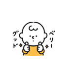 ゆるくてかわいい赤ちゃんスタンプ（個別スタンプ：2）