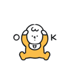 ゆるくてかわいい赤ちゃんスタンプ（個別スタンプ：6）