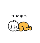 ゆるくてかわいい赤ちゃんスタンプ（個別スタンプ：8）