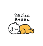 ゆるくてかわいい赤ちゃんスタンプ（個別スタンプ：10）