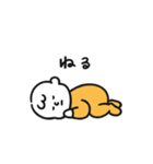 ゆるくてかわいい赤ちゃんスタンプ（個別スタンプ：11）