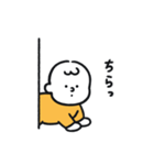 ゆるくてかわいい赤ちゃんスタンプ（個別スタンプ：15）