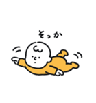 ゆるくてかわいい赤ちゃんスタンプ（個別スタンプ：16）