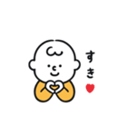 ゆるくてかわいい赤ちゃんスタンプ（個別スタンプ：25）