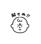 ゆるくてかわいい赤ちゃんスタンプ（個別スタンプ：29）