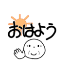 ＊おじいちゃんだって孫と話したい＊（個別スタンプ：1）