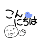 ＊おじいちゃんだって孫と話したい＊（個別スタンプ：2）