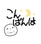 ＊おじいちゃんだって孫と話したい＊（個別スタンプ：3）