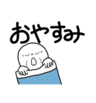 ＊おじいちゃんだって孫と話したい＊（個別スタンプ：4）