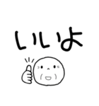 ＊おじいちゃんだって孫と話したい＊（個別スタンプ：6）