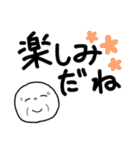 ＊おじいちゃんだって孫と話したい＊（個別スタンプ：10）
